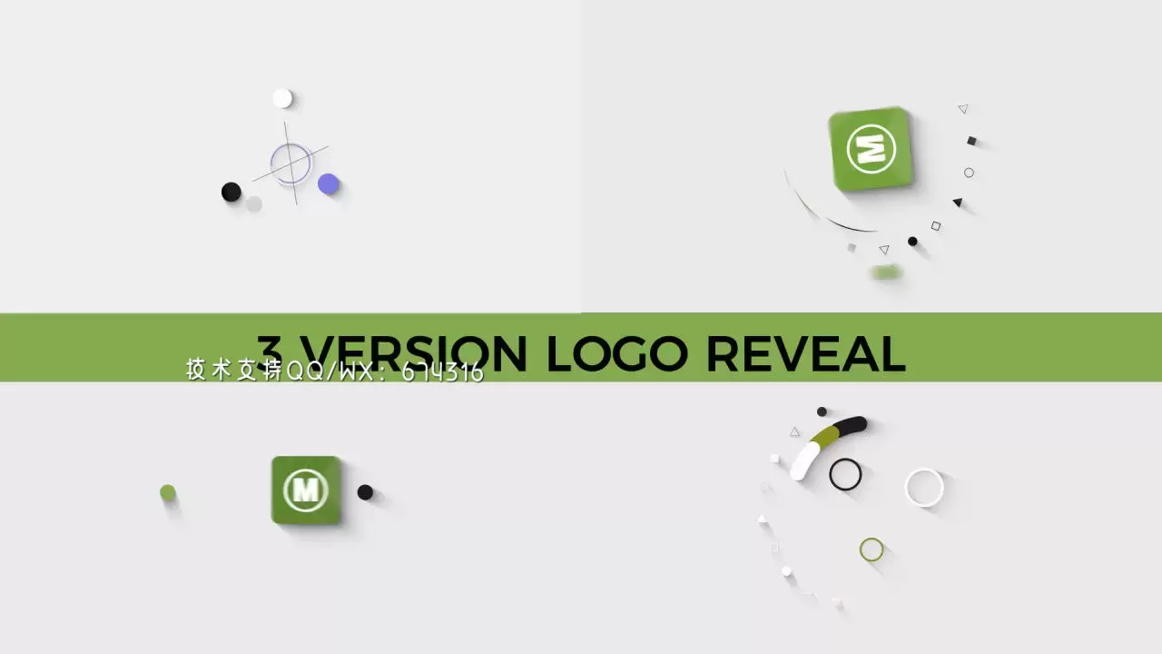 3个迷你动画LOGO标志显示AE模板视频下载