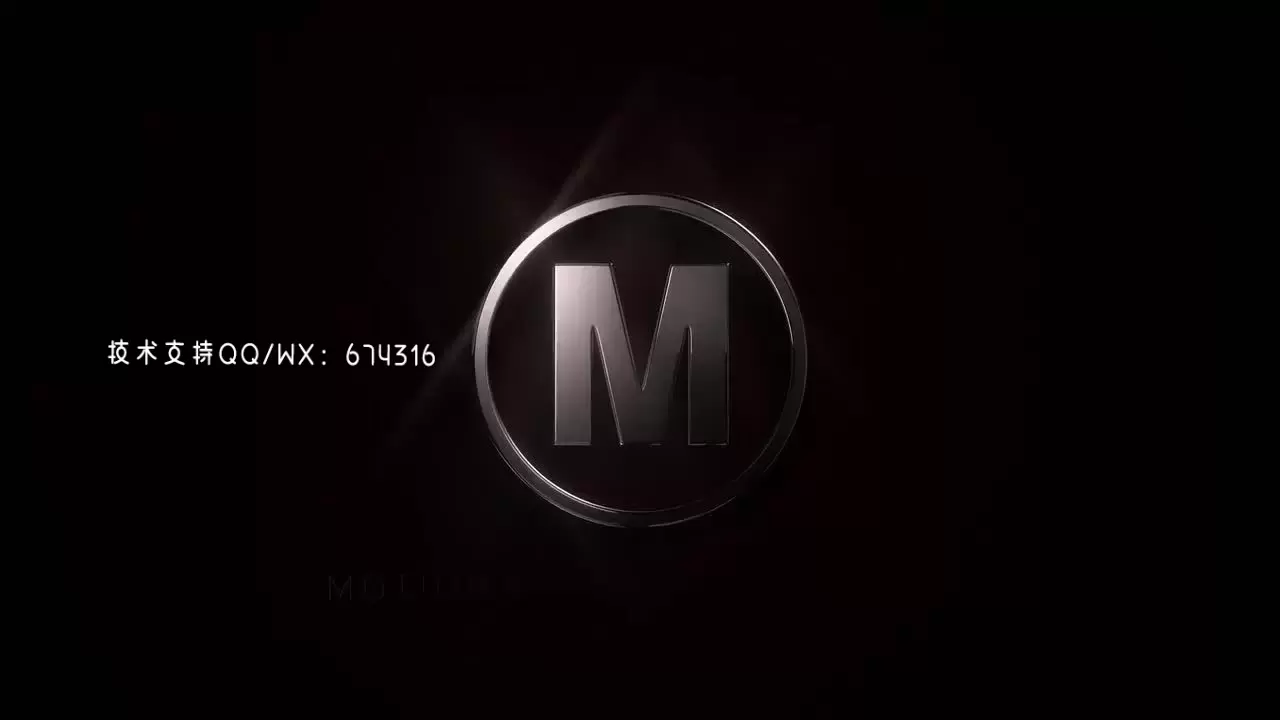 巧妙设计的动态动画金属LOGO标志AE模板视频下载