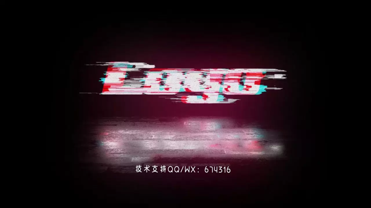 小故障画面logo特效AE模板视频下载