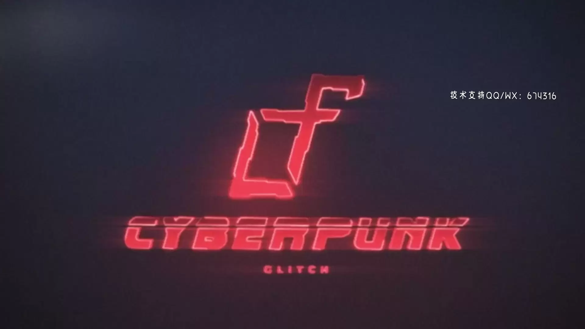 史诗般阴暗氛围复古屏幕logo展示AE模板视频下载