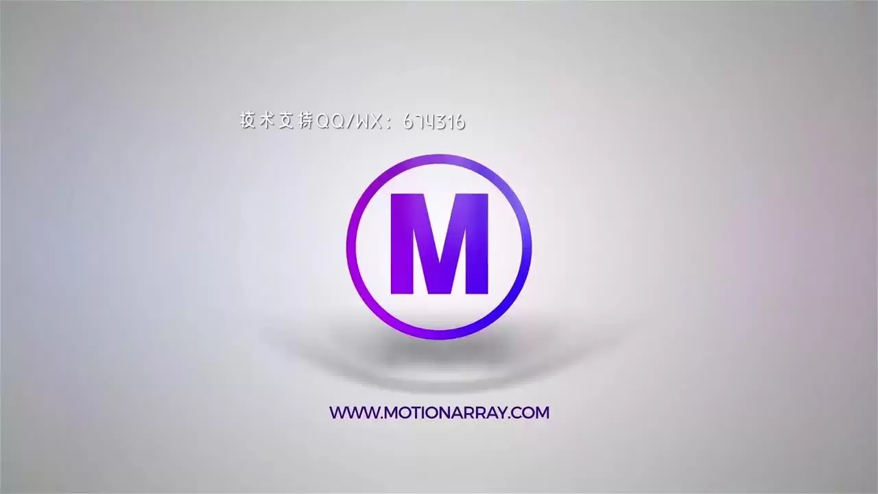超现代公司LOGO标志显示AE模板视频下载