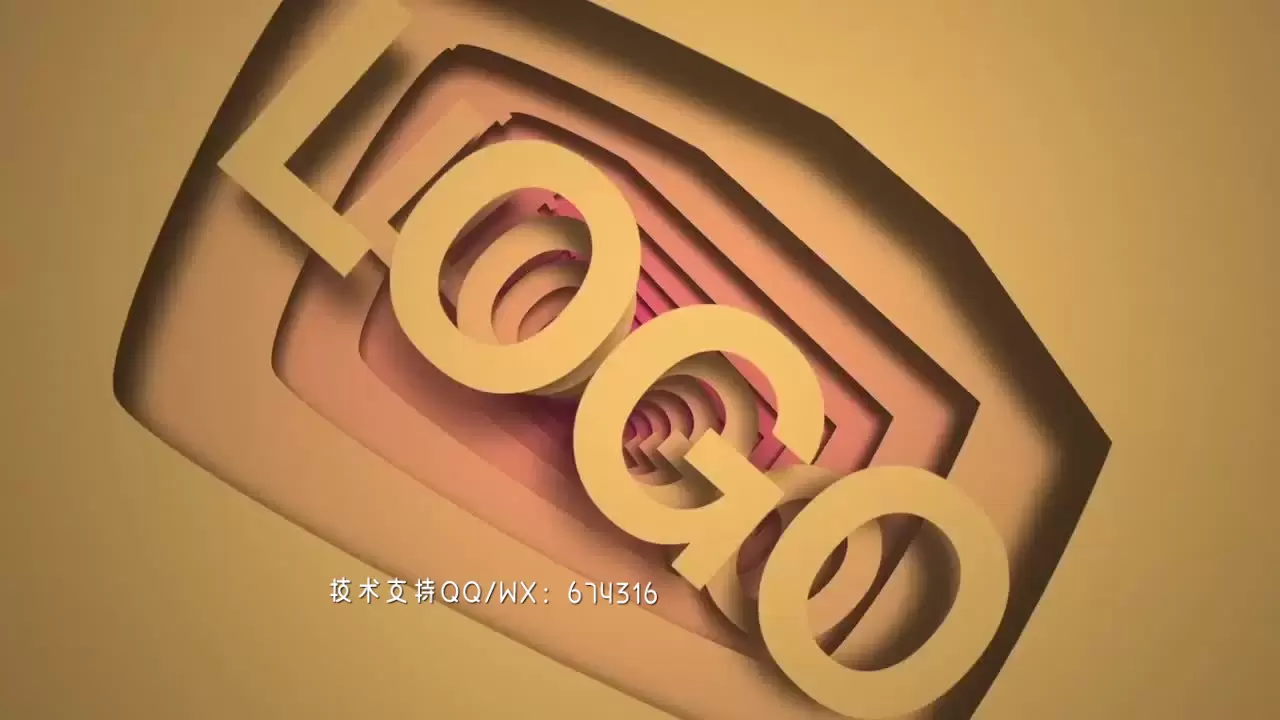 有趣古怪的地层logoAE模板视频下载(含音频)