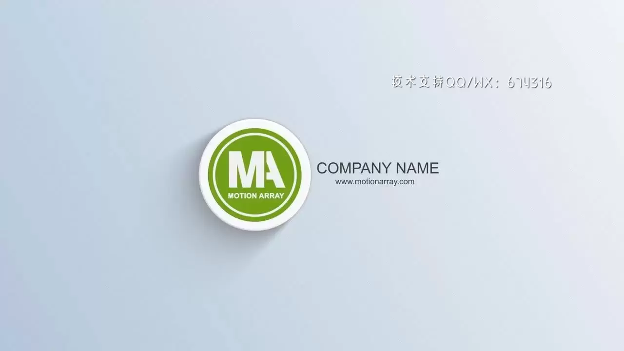 专业动画效果的LOGO标志展示AE模板视频下载