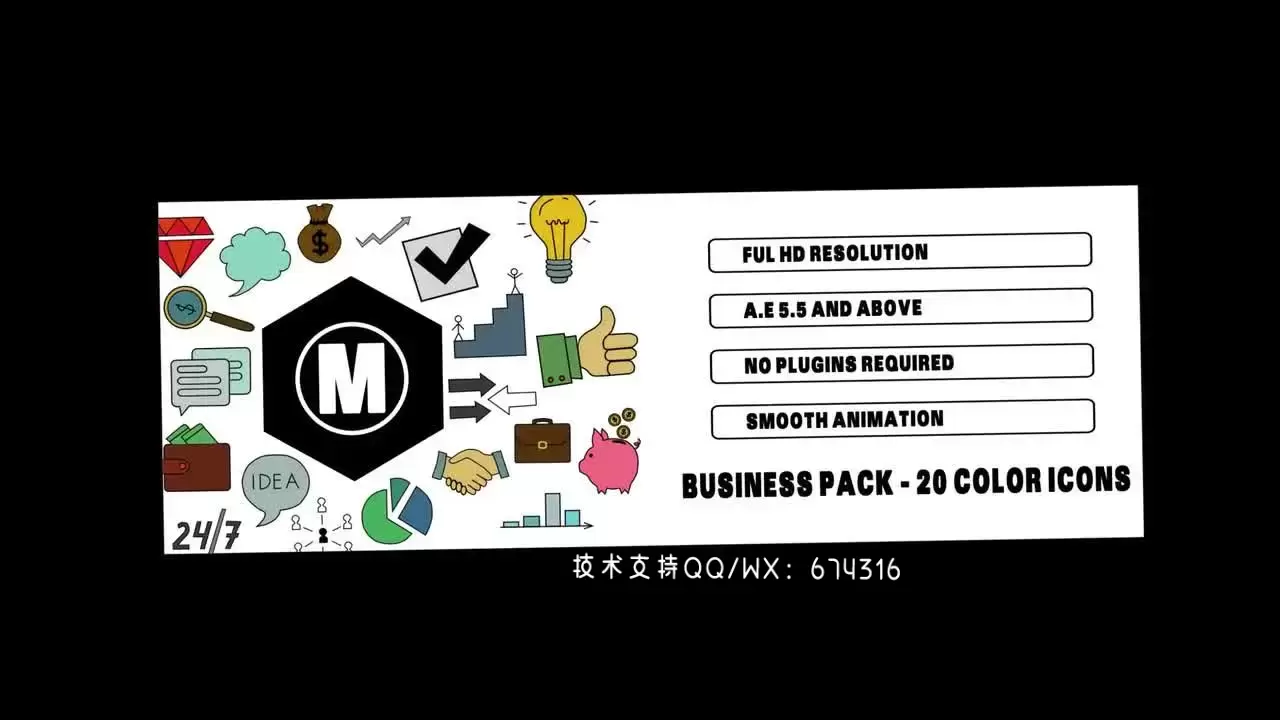 20个彩色动态Logo图标包AE模板视频下载