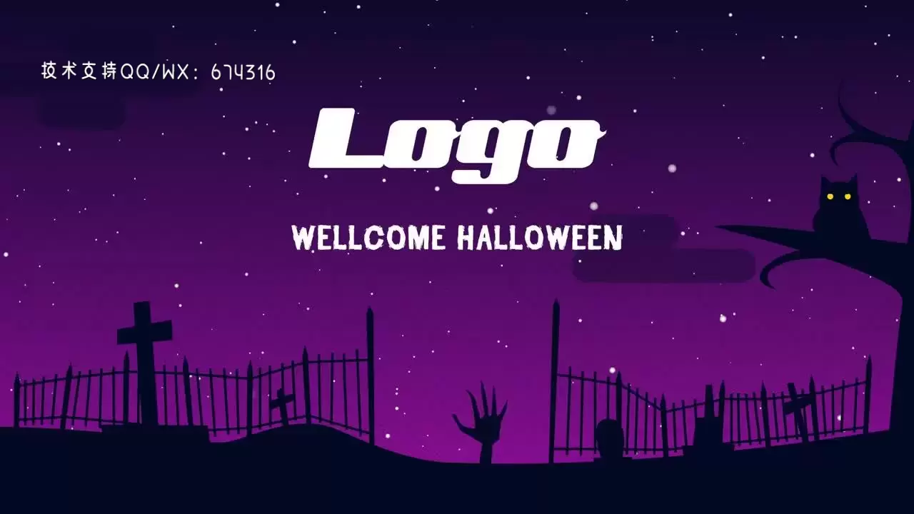 令人恐惧的万圣节LOGO标志AE模板视频下载(含音频)