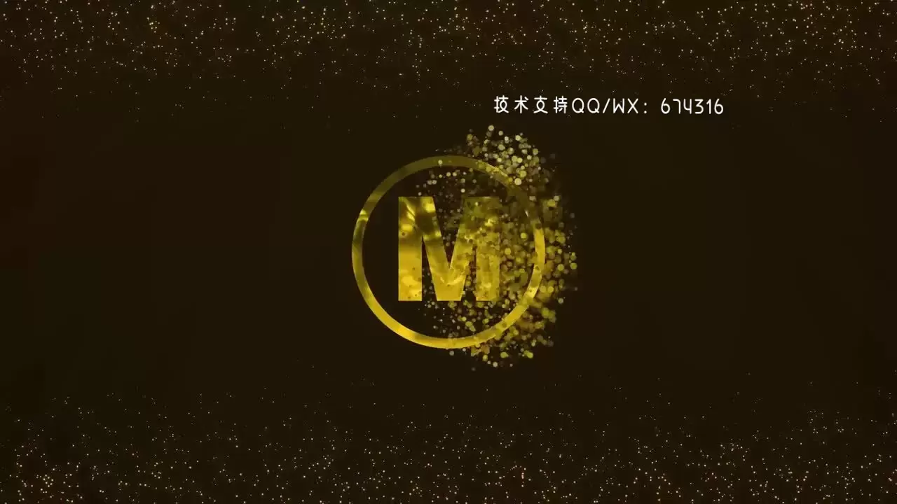 金粒子LOGO标志显示AE模板视频下载
