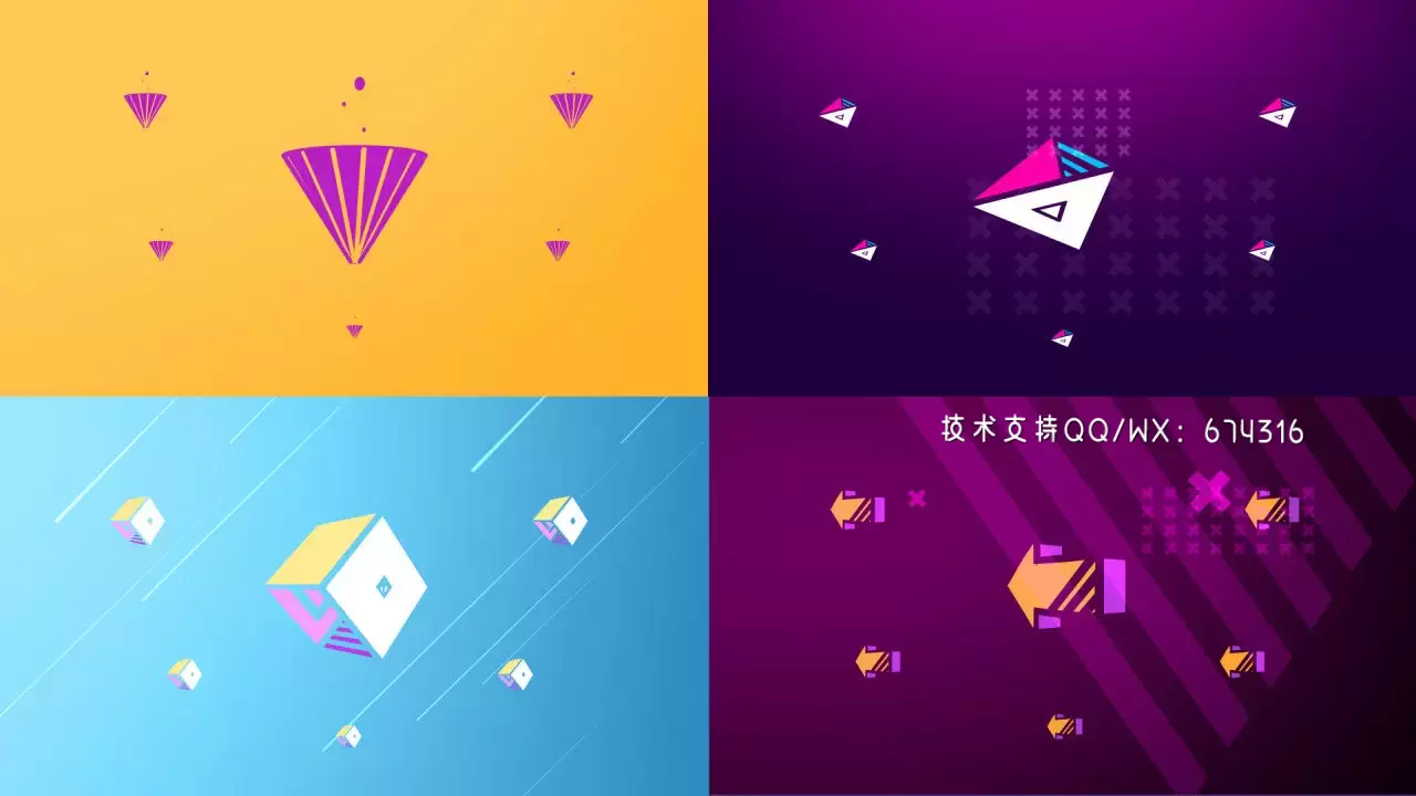 抽象几何体logo动画视频特效AE模板视频下载