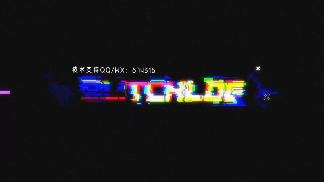 小故障LOGO标志AE模板视频下载