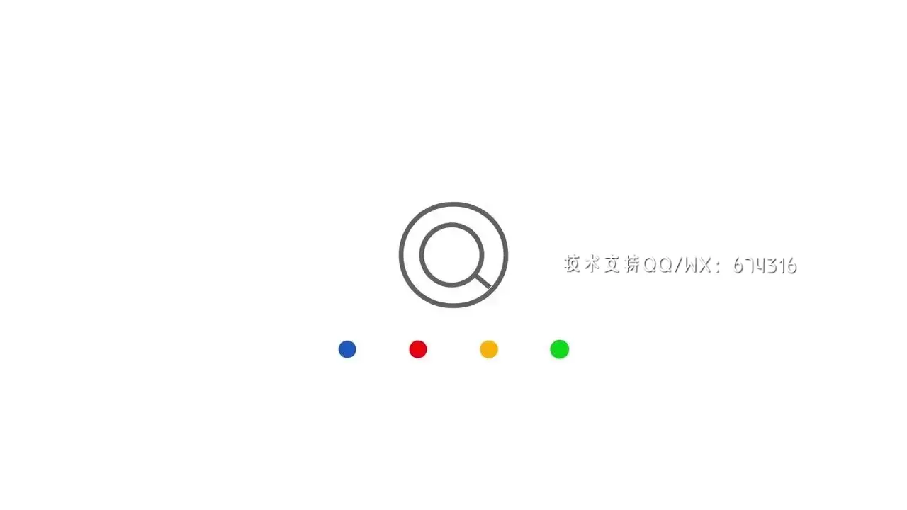 Web搜索LOGO标志动画AE模板视频下载