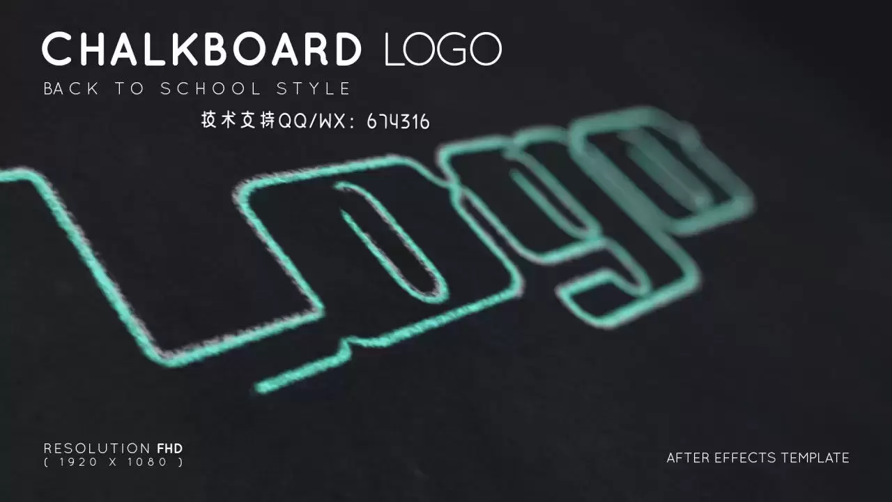 一个独特的手绘黑板LOGO标志AE模板视频下载