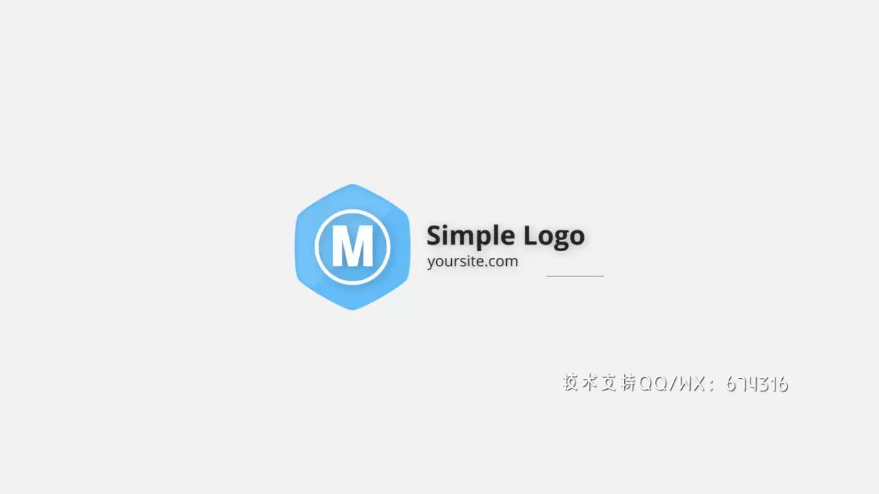 简单流畅时尚的动画LOGO标志展示AE工程-附音频