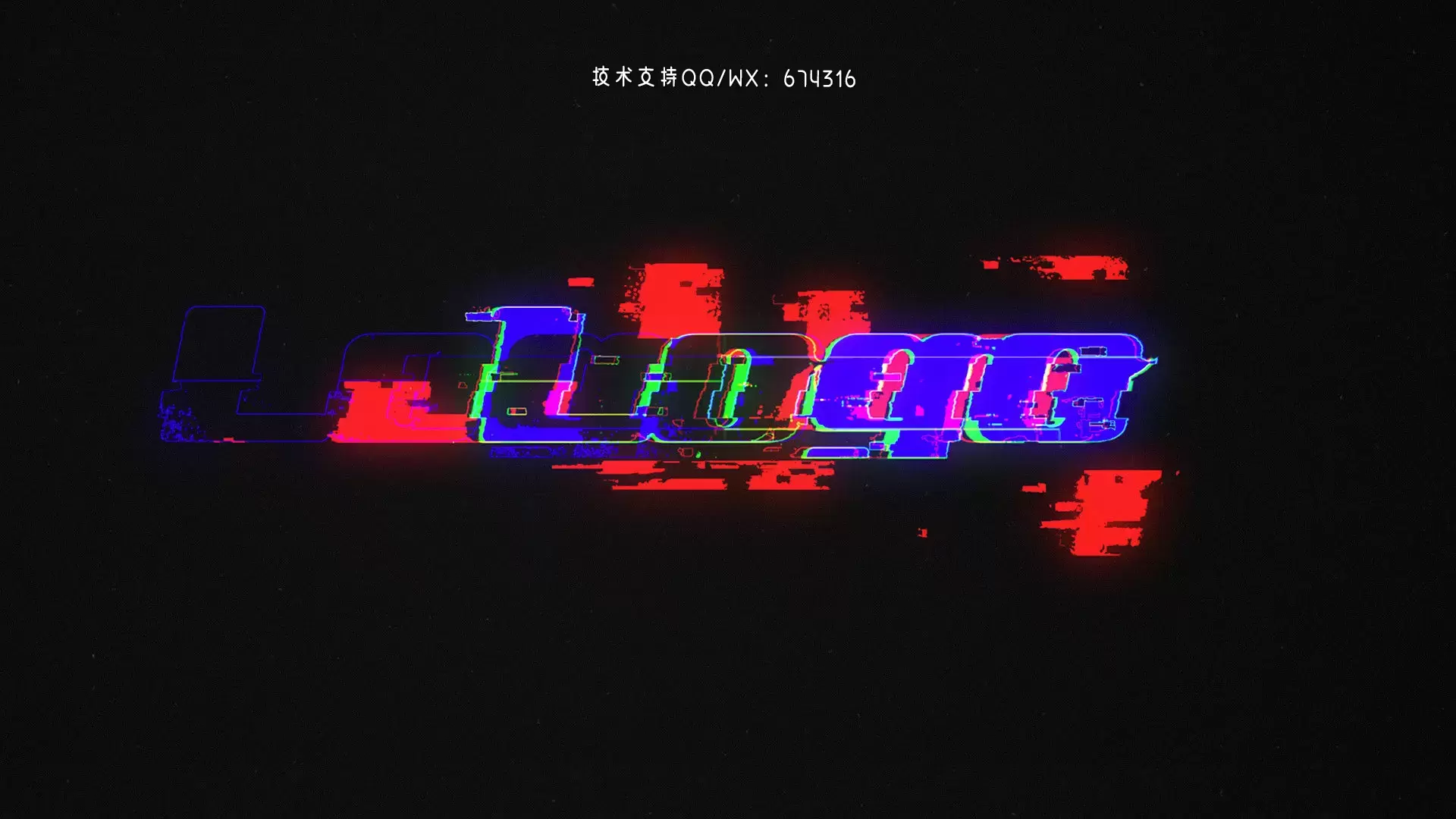 快速动态小故障LOGO标志显示AE模板视频下载(含音频)