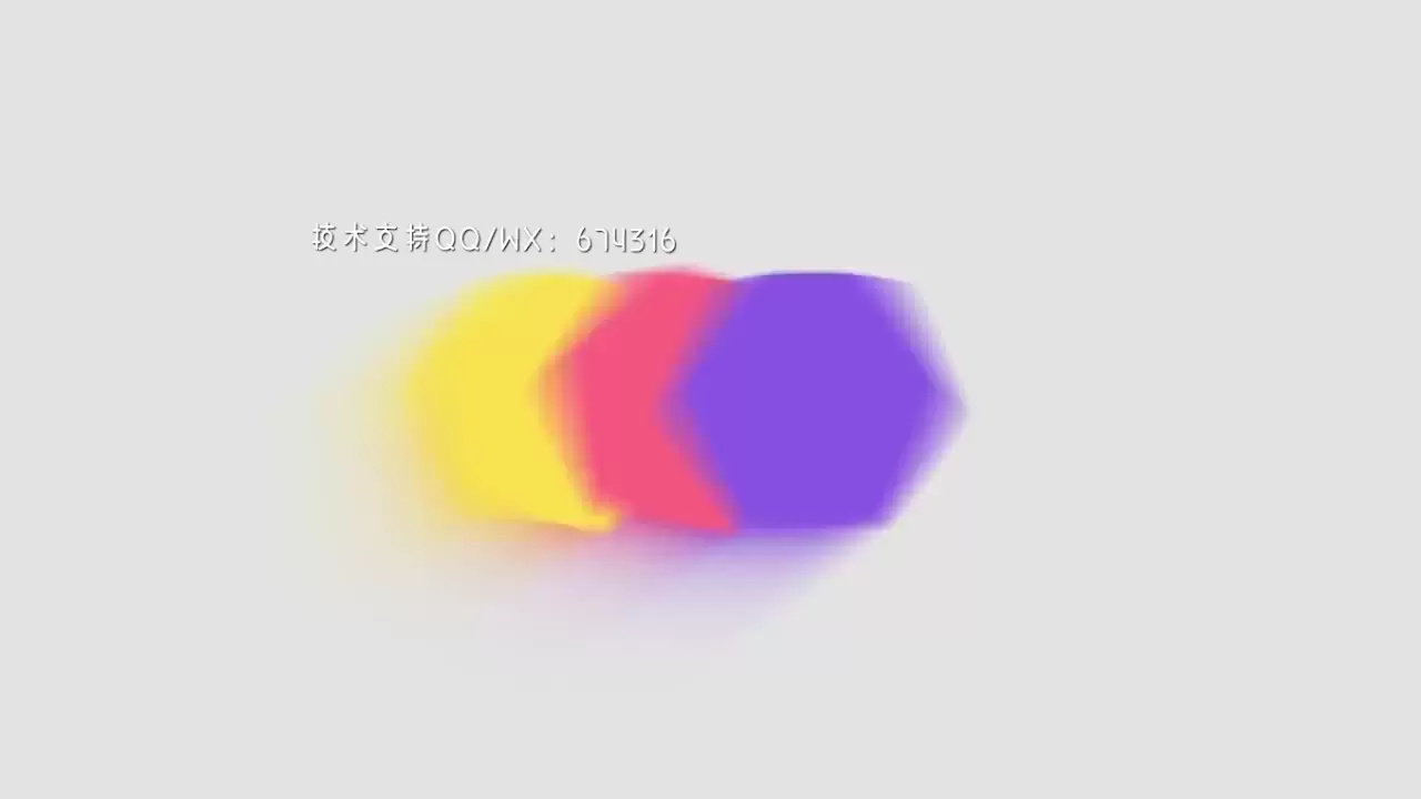 活动形状LOGO标志显示AE模板视频下载(含音频)