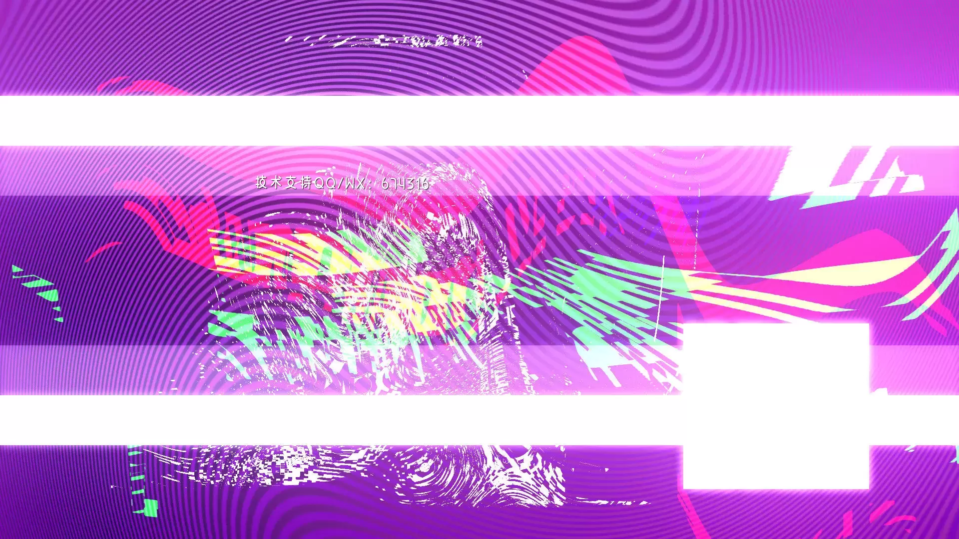 超现代快速动态动画LOGO标志展示AE模板视频下载(含音频)