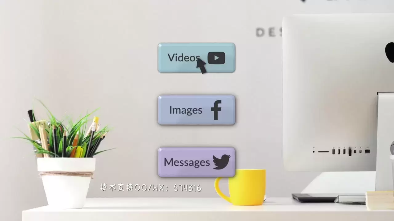 简单的按钮LOGO标志平滑显示AE模板视频下载