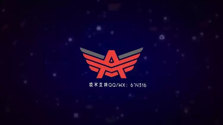 数字连接标志AE模板视频下载(含音频)