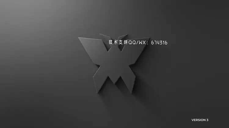 优雅的阴影标志展示包AE模板视频下载(含音频)
