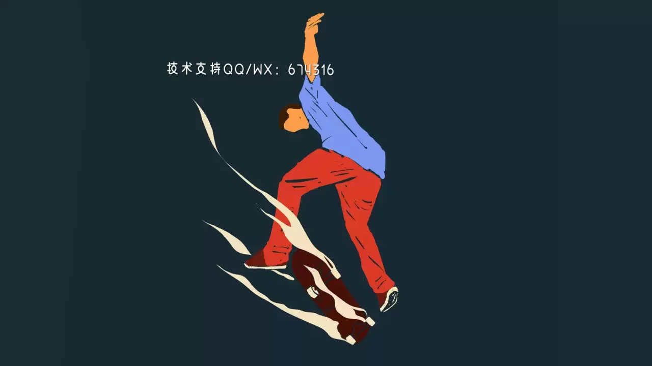 滑板手LOGO标志简介AE模板视频下载