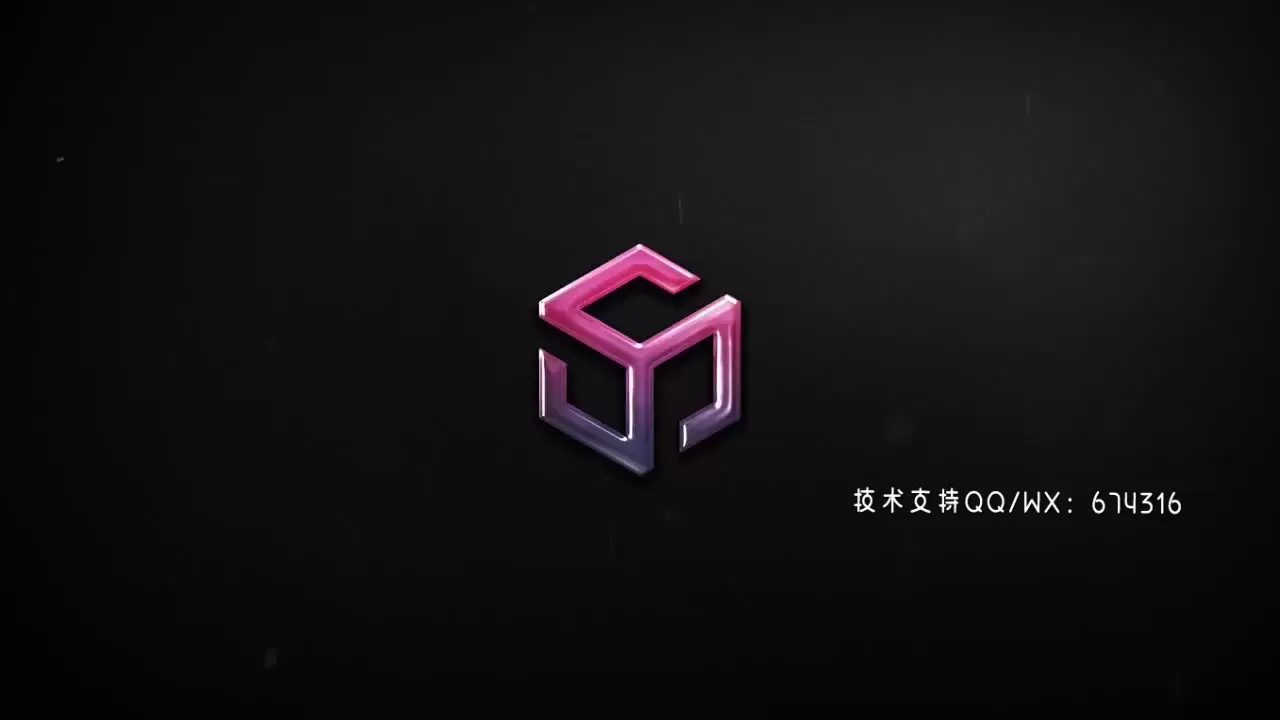 优雅的光泽LOGO标志AE模板视频下载