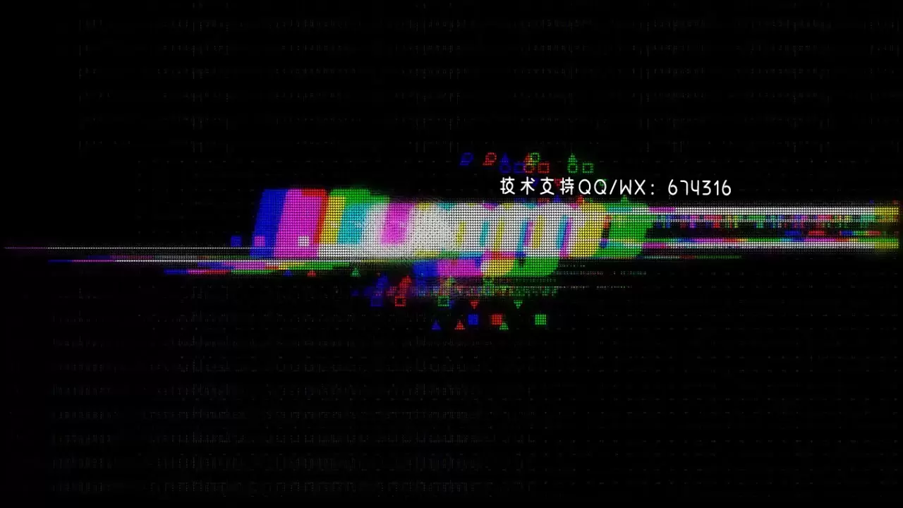 炫酷的小故障LOGO标志AE模板视频下载