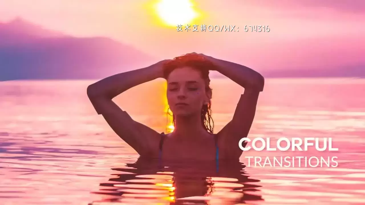 现代都市夏季片头素材PR模板视频下载插图 现代都市夏季片头素材PR模板视频下载插图