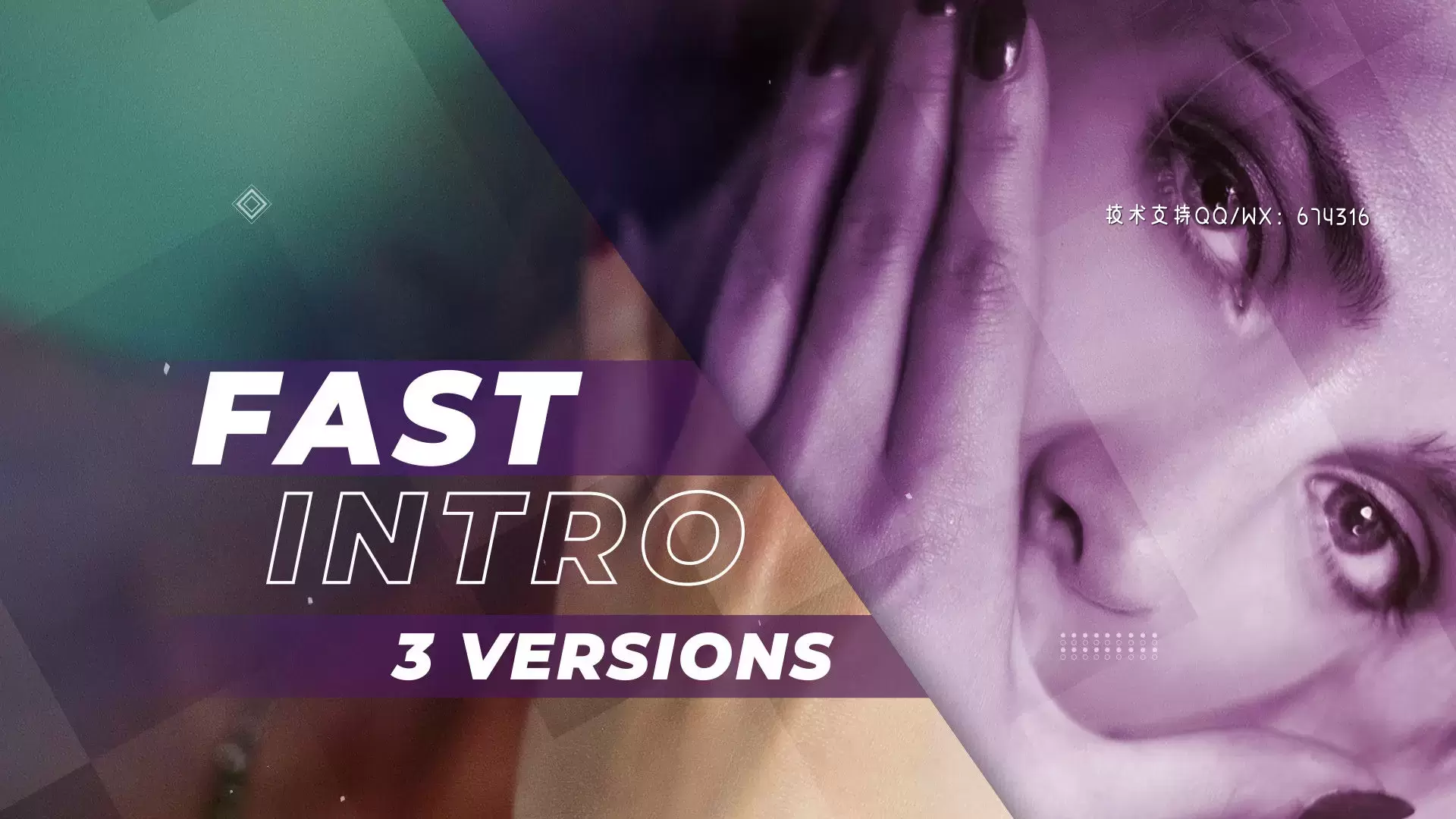 时尚文字动画LOGO标志介绍AE模板视频下载(含音频) 时尚文字动画LOGO标志介绍AE模板视频下载(含音频)