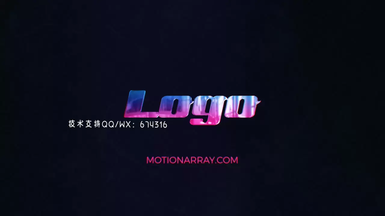 霓虹灯光泽LOGO标志AE工程-附音频