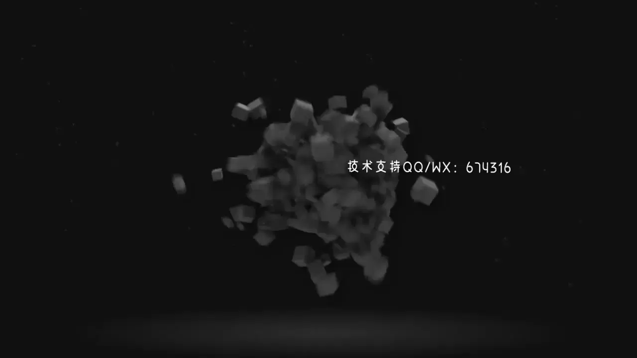 动态框LOGO标志显示AE工程
