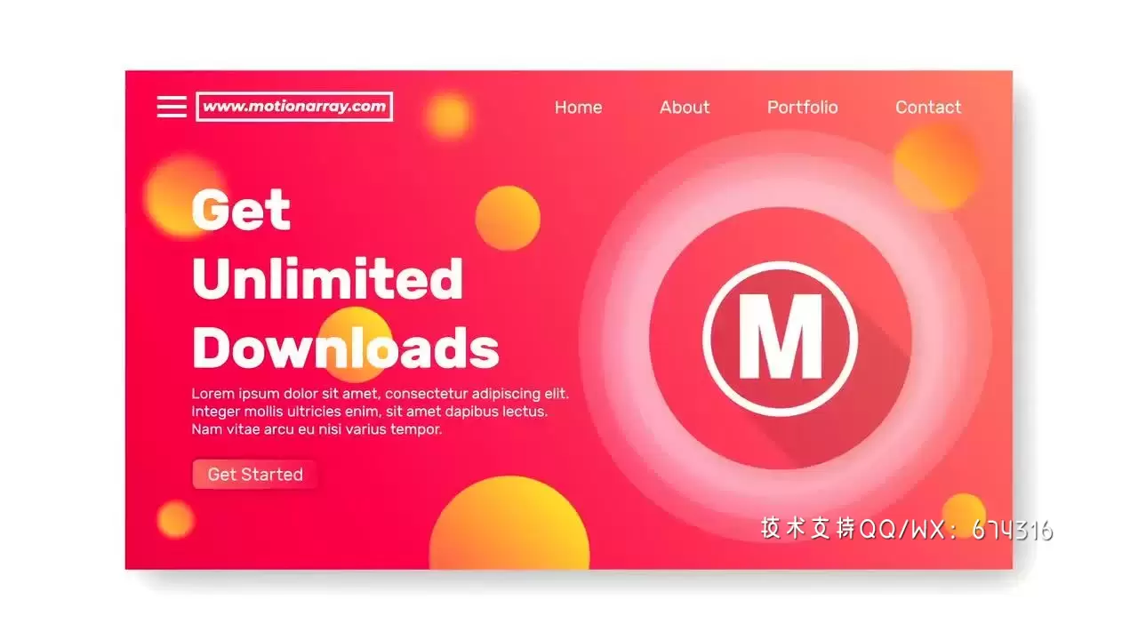 海报LOGO标志显示AE工程