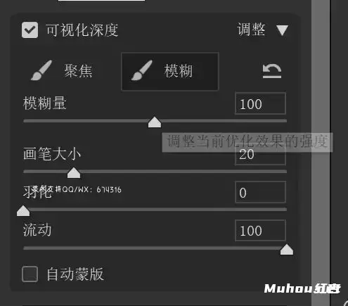 Adobe 2019-2024全家桶Win+Mac系统一键安装包,Ps Me Ae Pr 全线升级,性能更稳定 全家桶插图33 Adobe 2019-2024全家桶Win+Mac系统一键安装包,Ps Me Ae Pr 全线升级,性能更稳定 全家桶