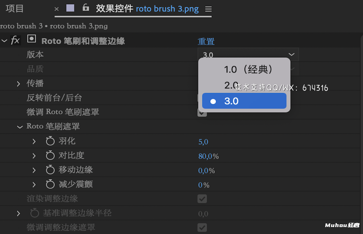 Adobe 2019-2024全家桶Win+Mac系统一键安装包,Ps Me Ae Pr 全线升级,性能更稳定 全家桶插图42 Adobe 2019-2024全家桶Win+Mac系统一键安装包,Ps Me Ae Pr 全线升级,性能更稳定 全家桶