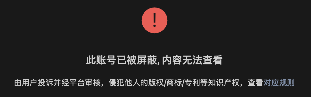 IDM、FDM、NDM下载器测试+下载 IDM、FDM、NDM下载器测试+下载