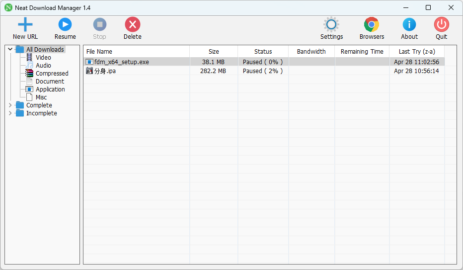 IDM、FDM、NDM下载器测试+下载 IDM、FDM、NDM下载器测试+下载