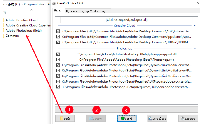 【WIN】Adobe破解器更新 GenP v3.6.9 CGP 支持Adobe 2019~2025插图3 【WIN】Adobe破解器更新 GenP v3.6.9 CGP 支持Adobe 2019~2025