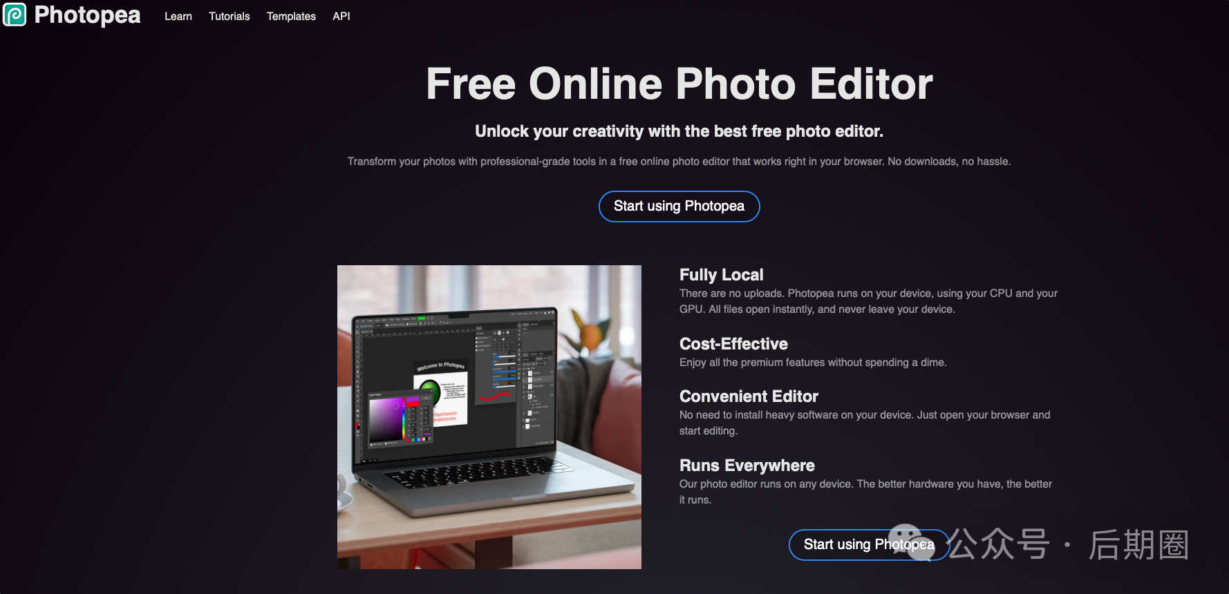 别再花冤枉钱了!这6个网站让你实现“资源自由” 别再花冤枉钱了!这6个网站让你实现“资源自由”