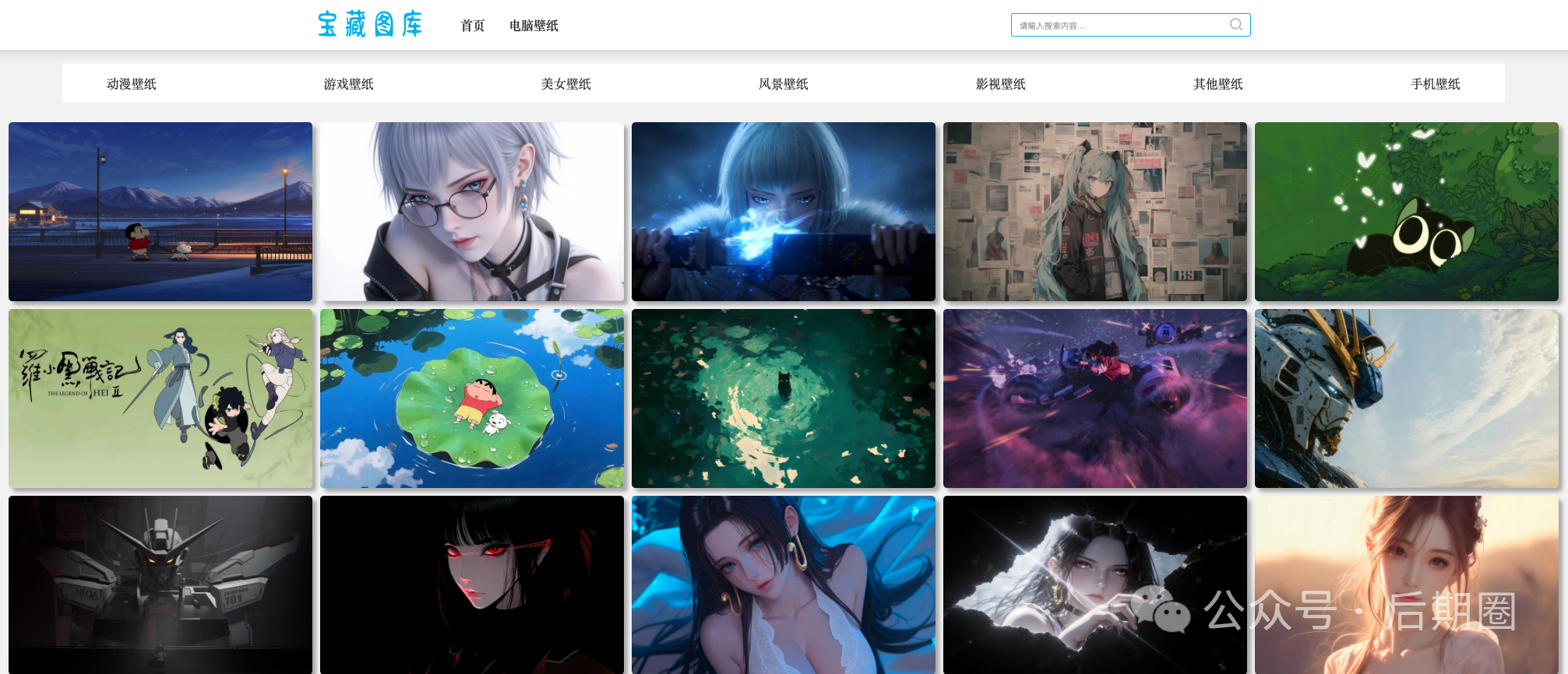 别再花冤枉钱了!这6个网站让你实现“资源自由” 别再花冤枉钱了!这6个网站让你实现“资源自由”