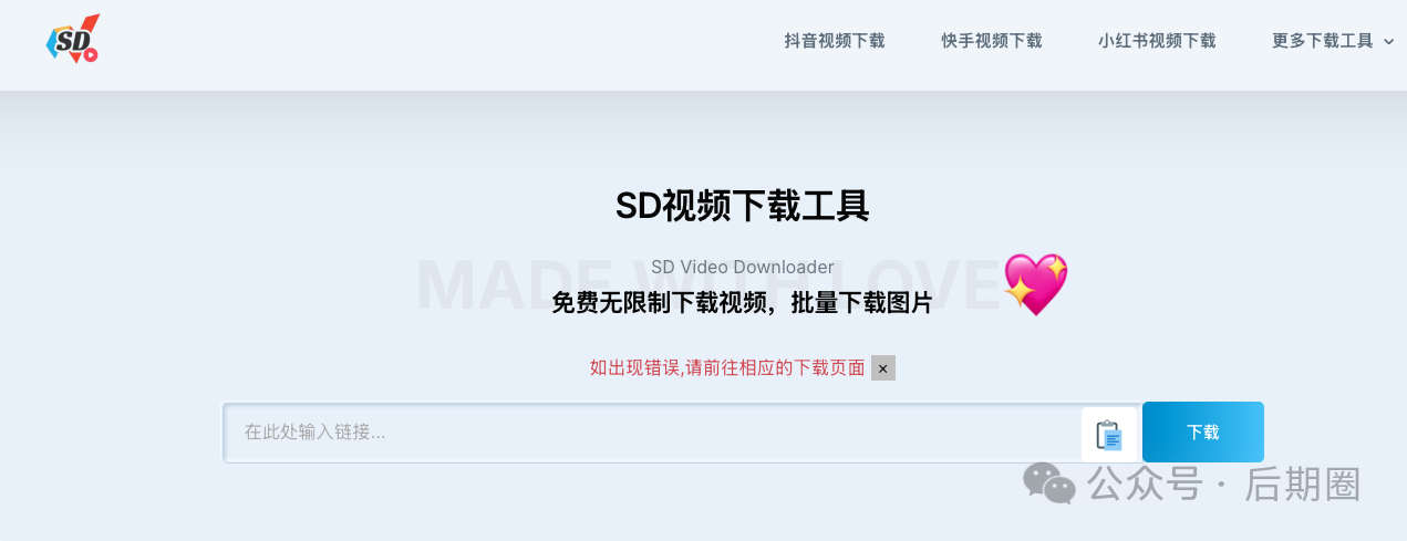 别再花冤枉钱了!这6个网站让你实现“资源自由” 别再花冤枉钱了!这6个网站让你实现“资源自由”