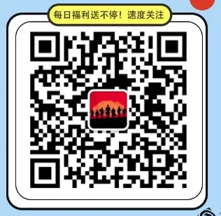 国产AI王炸!字节跳动“即梦4.0”发布,正面硬刚谷歌Banana!插图17 国产AI王炸!字节跳动“即梦4.0”发布,正面硬刚谷歌Banana!