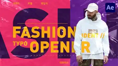 Fashion Ident // 错字片头动画AE模板