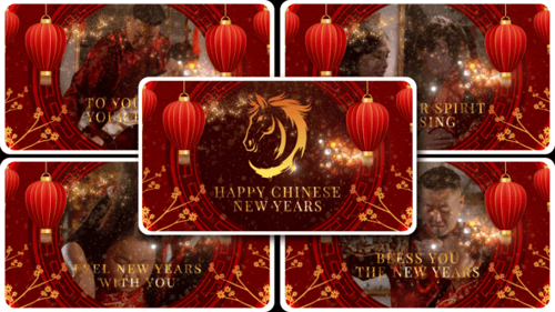 效果视频后的农历新年片头动画