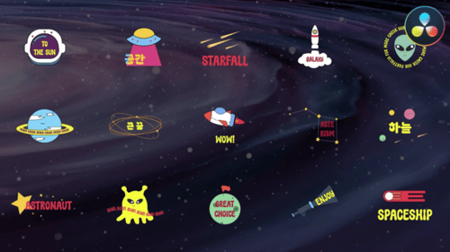 动态空间标题包与卡通宇宙元素,标题英尺。空间和动画达芬奇模板