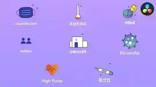 医学疾病图标和标题达芬奇解决,标题英尺医疗和图标与达芬奇解决达芬奇模板兼容
