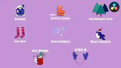 圣诞节冬季图标和标题达芬奇解决方案,标题英尺圣诞节和假日与达芬奇解决达芬奇模板兼容