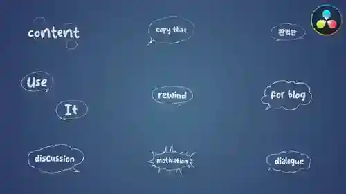 达芬奇解决的涂鸦艺术创作艺术创作语音气泡标题,标题金融时报语音气泡和动画与达芬奇解决达芬奇模板兼容