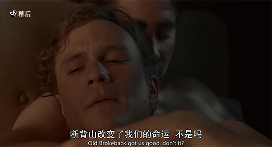 Brokeback.Mountain.断背山.2005.中英字幕.BDrip.1080P-幕后影视_20190912110627.png