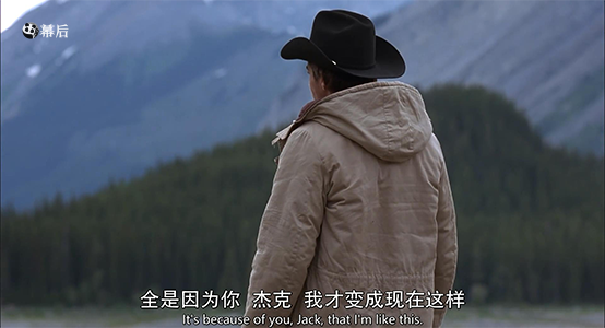 影评 《断背山》留白丰富，意味深远插图18