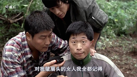[杀人回忆].Memories.of.Murder.2003.HR-HDTV-YYeTs_韩剧精灵_20190903100627.png