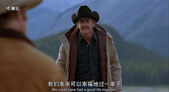影评 《断背山》留白丰富，意味深远插图13