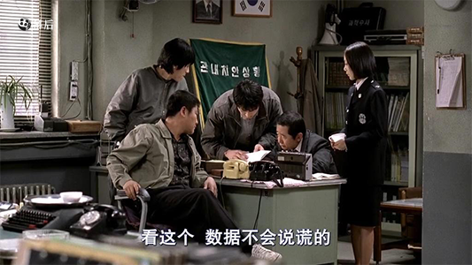 [杀人回忆].Memories.of.Murder.2003.HR-HDTV-YYeTs_韩剧精灵_20190903104903.png