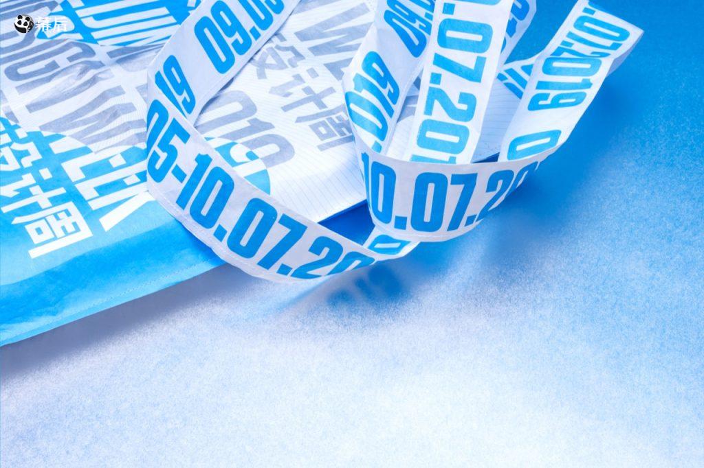 [设计展览] 2019北京国际设计周主视觉